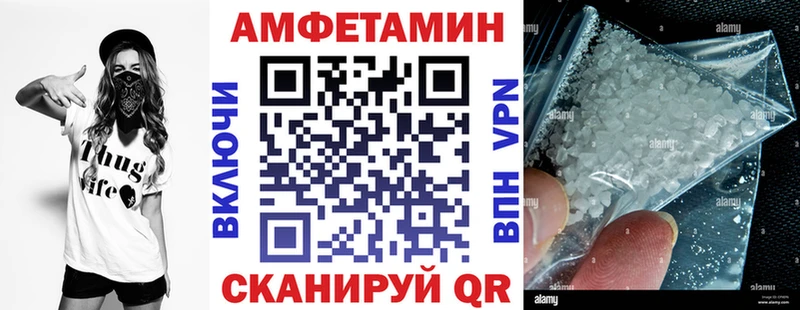OMG зеркало  Кола  АМФ VHQ  как найти наркотики 