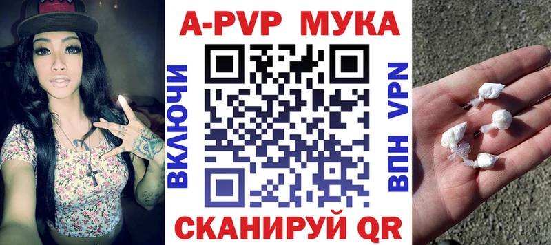 Alpha PVP крисы CK omg как зайти Кола