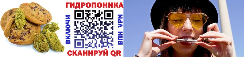 Cannafood марихуана  OMG онион  Кола 