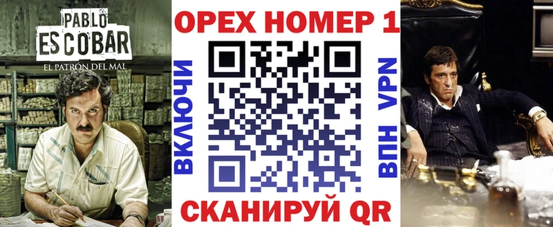 COCAIN Боливия  мориарти официальный сайт  Кола 