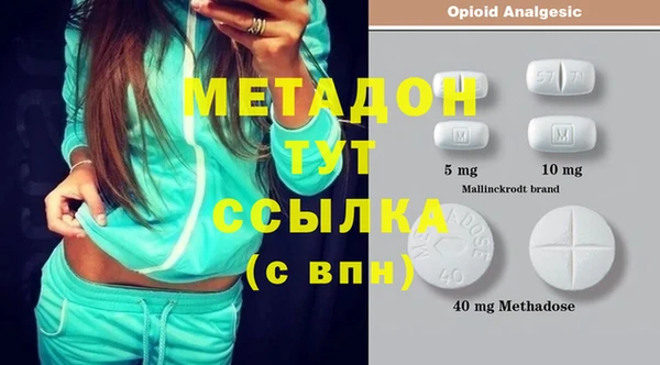гашик Алзамай