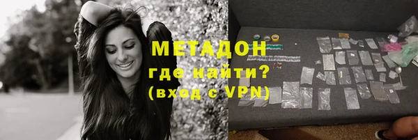 гашик Алзамай