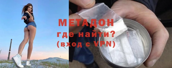 таблы Снежногорск