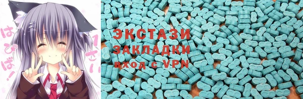 меф Снежинск