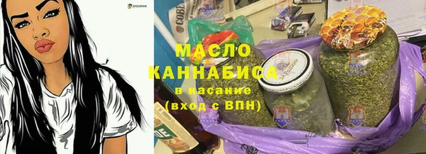 гашик Алзамай