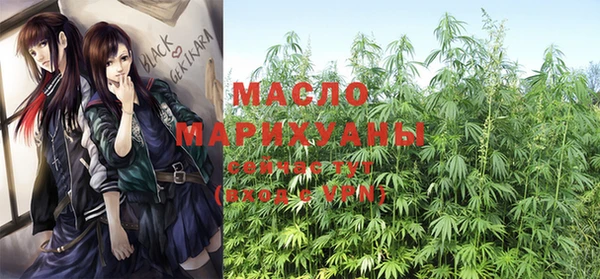 MDMA Premium VHQ Алексеевка