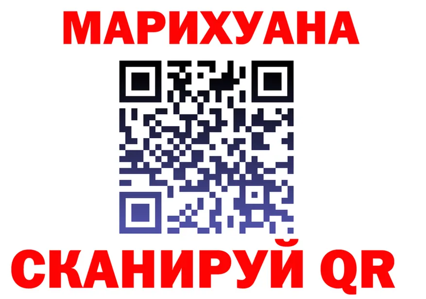 АМФ 98% сайт это ссылка на мегу Кола